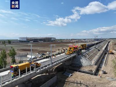 集大原高鐵開啟鋪軌新篇章，貨機車配件助力鐵路建設新進程